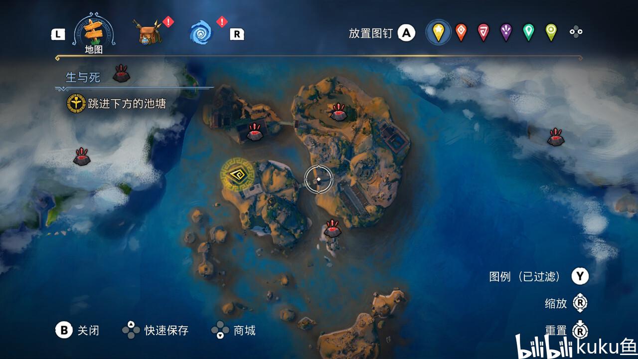 守望先锋